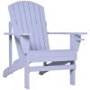Wooden Adirondack Chair with Cup Holder – Outdoor Patio Lawn Furniture
