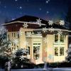 Waterproof Christmas Outdoor LED Projection Light | Snowflake Landscape Projector for Garden, Party, and Holiday Decor