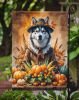 Siberian Husky Thanksgiving Garden Flag Mailbox Decorative Yard Banner Outside Patio Artwork for Flower Beds, Garden Size, Multicolor