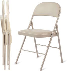 2-Piece Folding Chair Set with Padded Seat and Backrest, Khaki PU Leather and Metal Frame (Option: 2pcs)