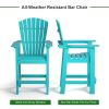 Patio Bar Stools Adirondack Arm Chairs Set of 2 – HDPE Outdoor Chairs with Detachable Table