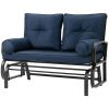 Outdoor Garden Patio Rocking Glider Chair Loveseat